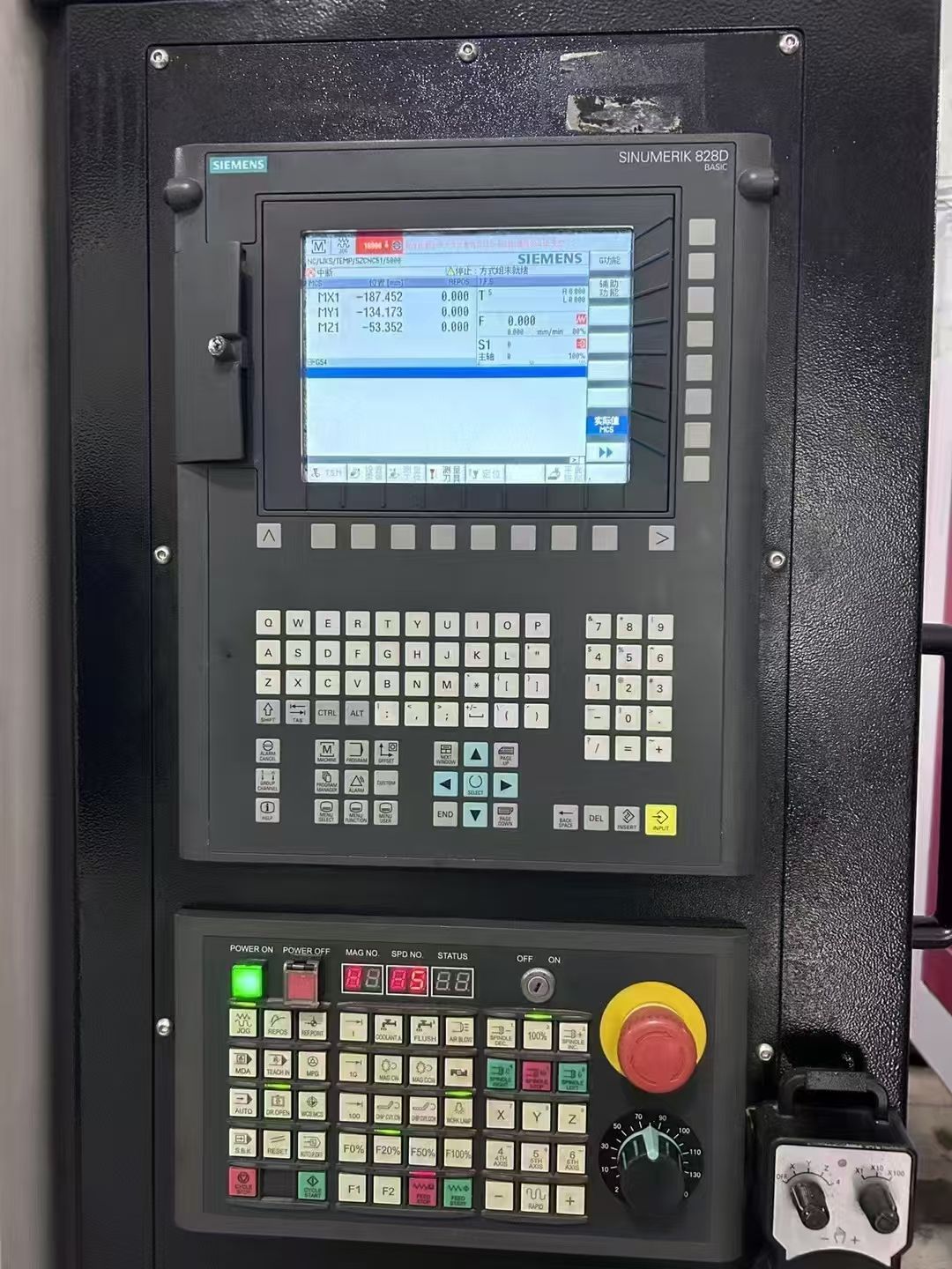 新到一批25臺精品臺群S540A高速精雕機,主軸ISO25,36000