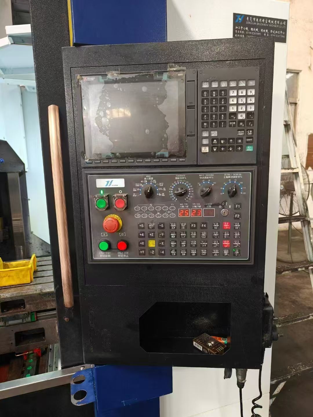 特價進鴻850兩線一硬重型機，三菱M80觸摸屏系統(tǒng)