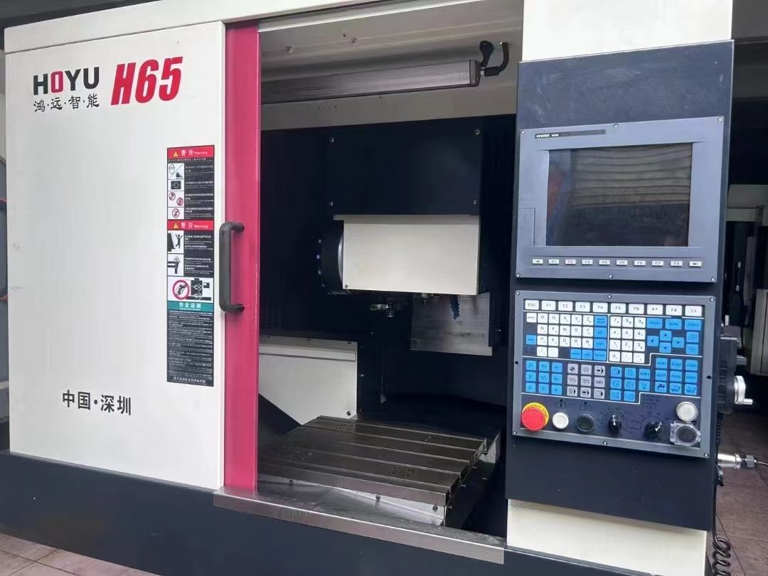 鴻遠(yuǎn)650高速精雕機(jī)帶16把刀庫 新代系統(tǒng)21MA安川驅(qū)動(dòng)1.5KW電