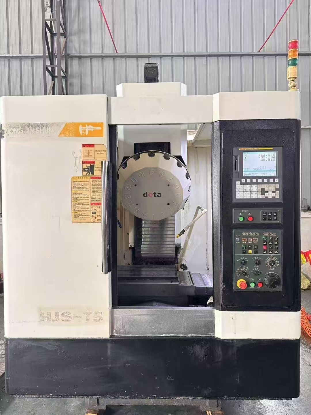 潤(rùn)星955三硬軌加工中心，三菱M70系統(tǒng)