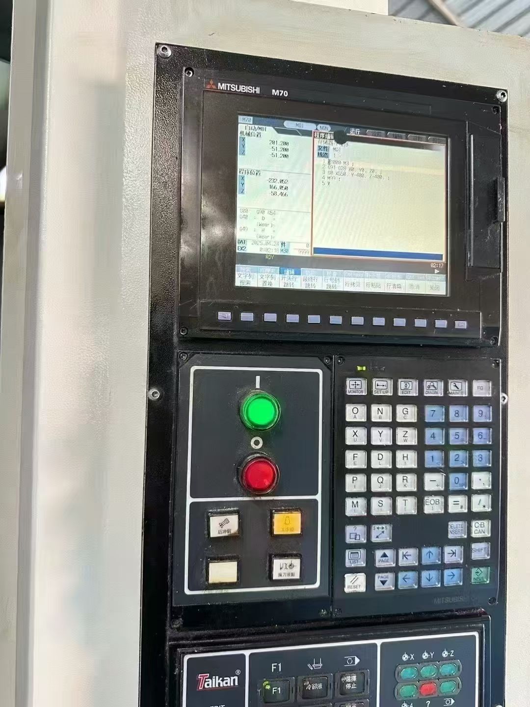 原裝臺群V650 三線軌加工中心 三菱M70系統(tǒng)