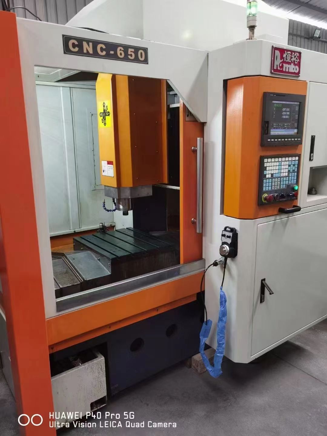 原裝20年恒裕650，ER32主軸7.5kw/24000轉(zhuǎn)，新代21M