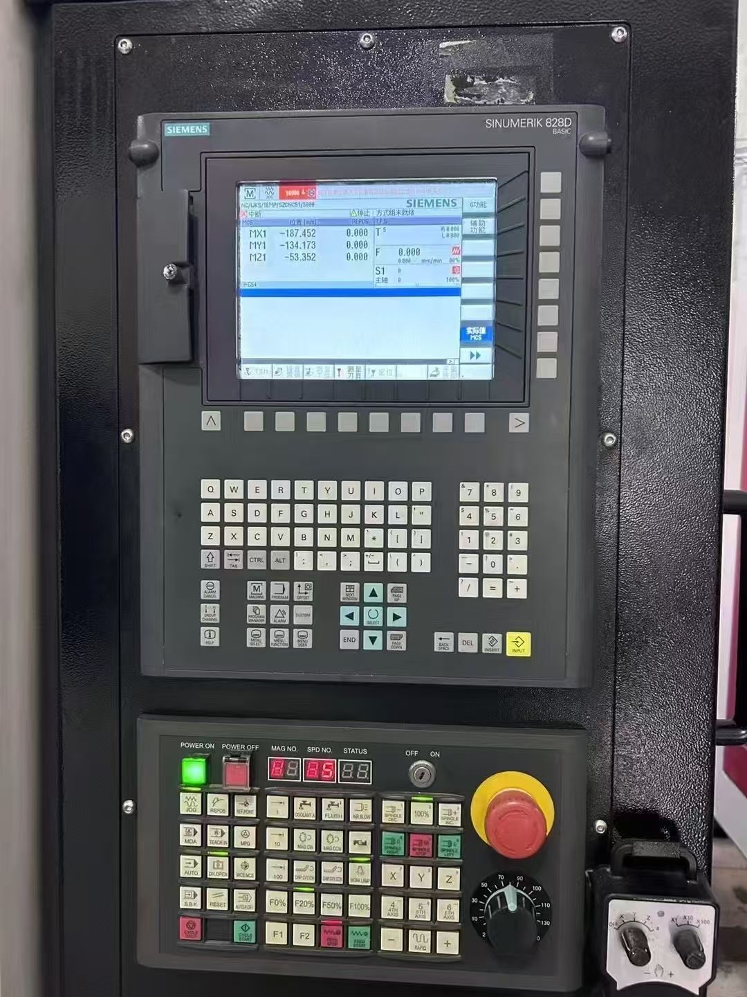 精品臺群S540A高速精雕機(jī)，主軸ISO25，36000轉(zhuǎn)