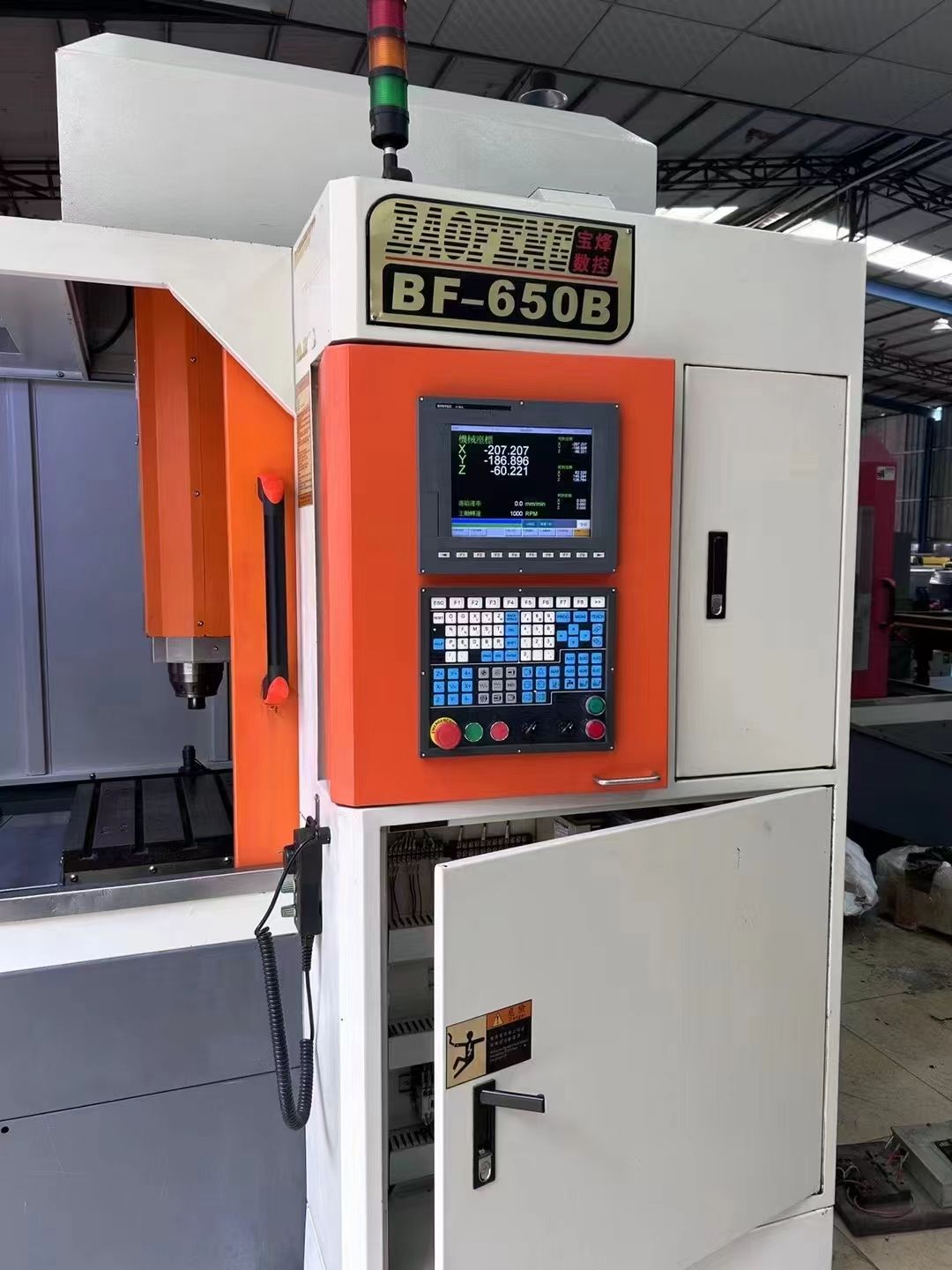 到貨9成新寶烽650精雕機ER32主軸7.5kw24000轉(zhuǎn)新代21系