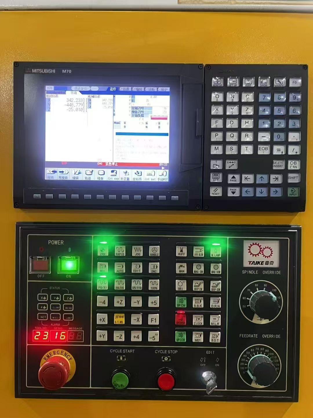 特價(jià)雙胞胎臺(tái)克V855三線軌加工中心，三菱M70系統(tǒng)