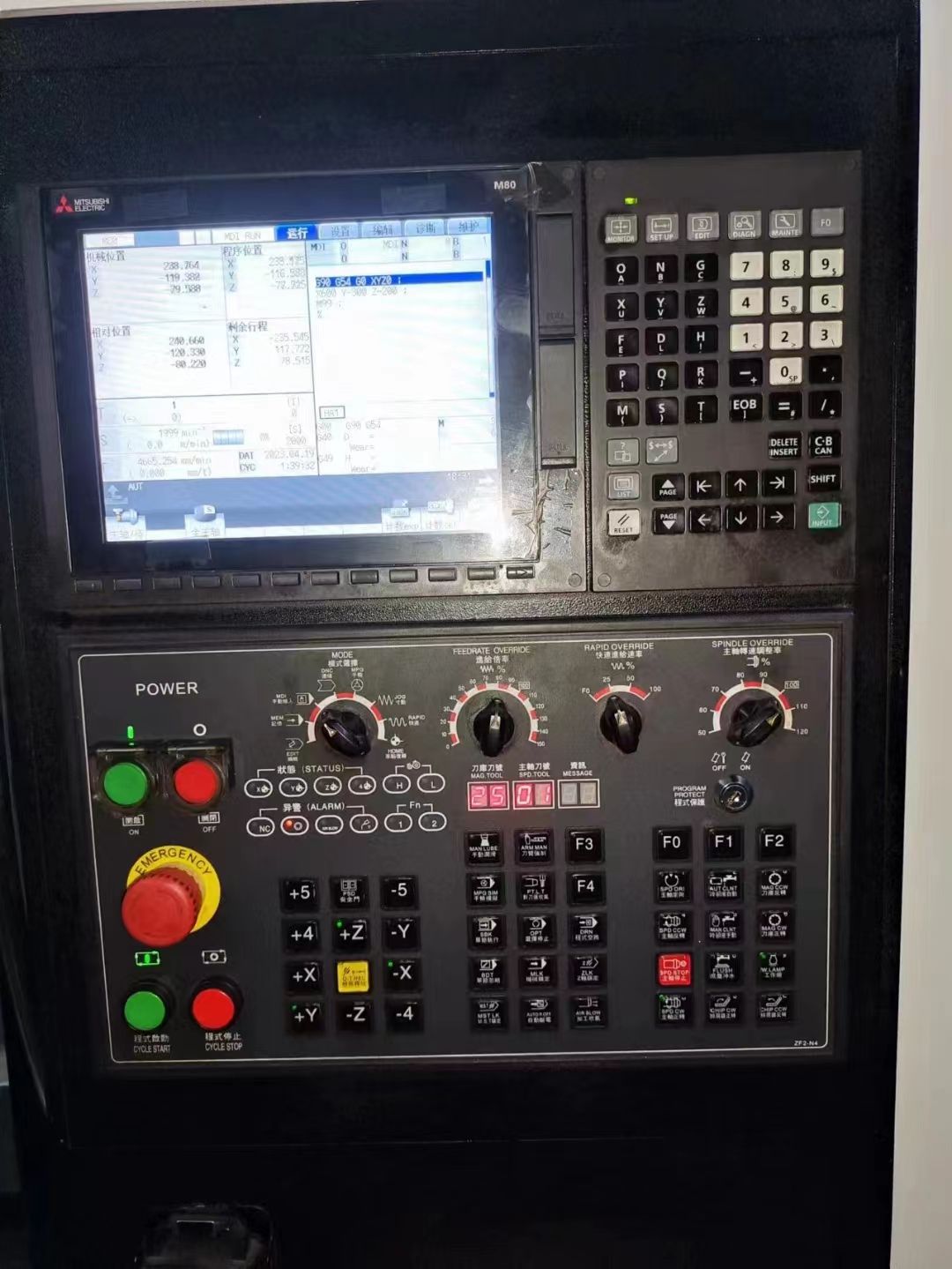 客戶供不起準(zhǔn)新850三硬軌模具機(jī)三菱M80系統(tǒng)主軸皮帶8000