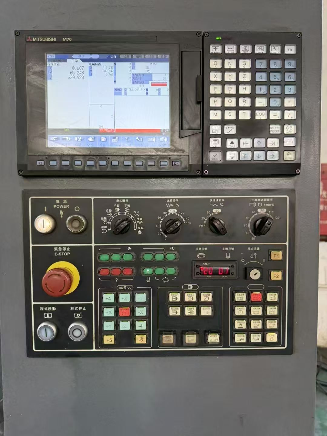 明奧850H，三菱M70，直連15000轉