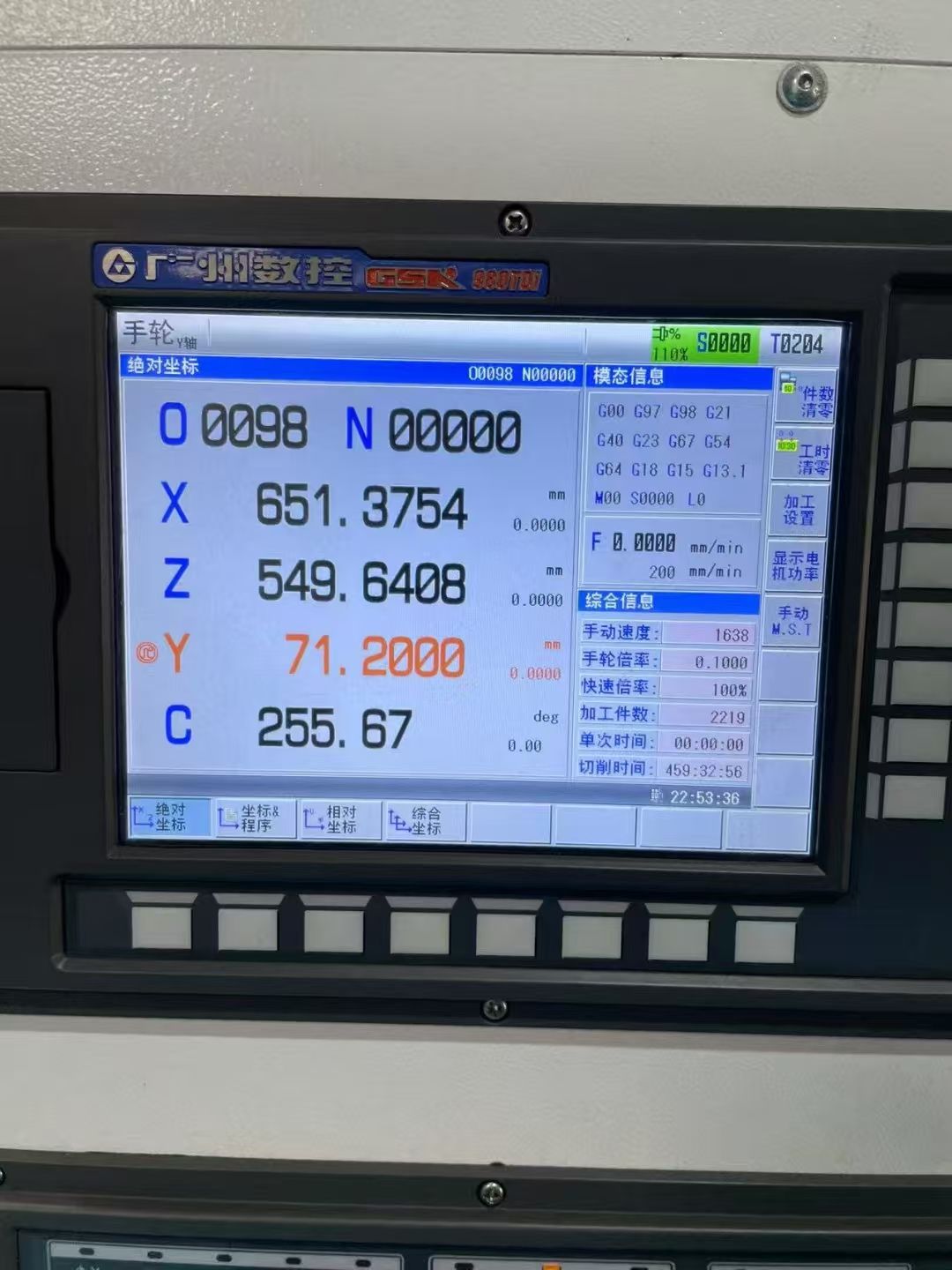 同款5臺準(zhǔn)新德崴克6163×1000數(shù)控車，平軌導(dǎo)軌如新，廣數(shù)980T