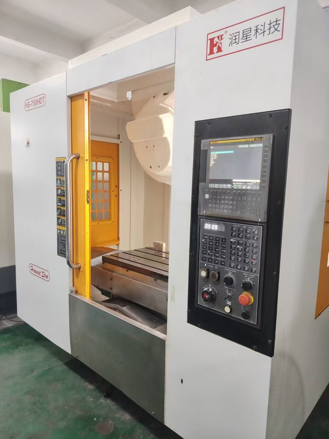 高配臺一M C 500三菱M 80 A A系統(tǒng)