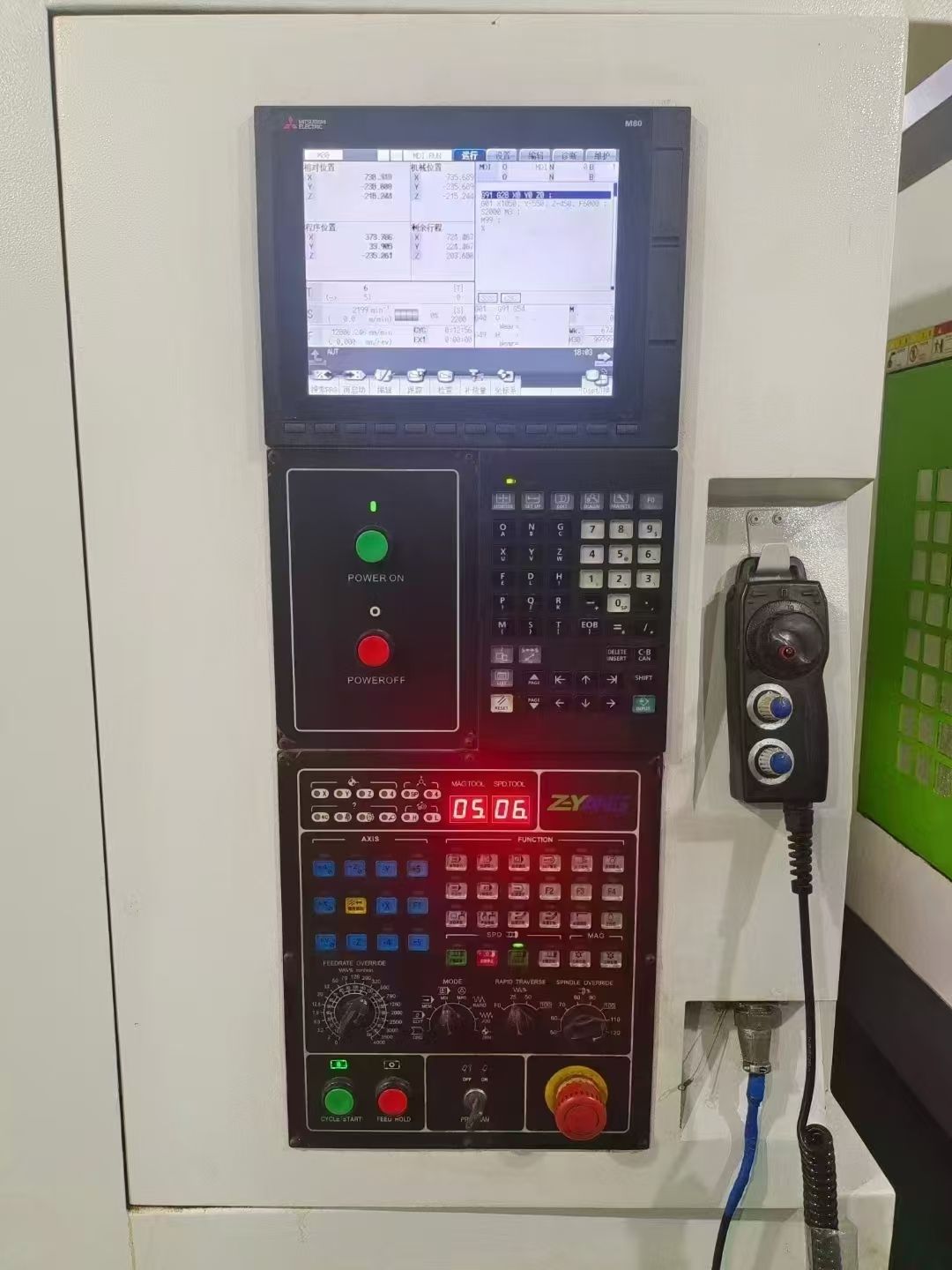 上新重型中揚(yáng)v1160三線軌加工中心，三菱M80系統(tǒng)