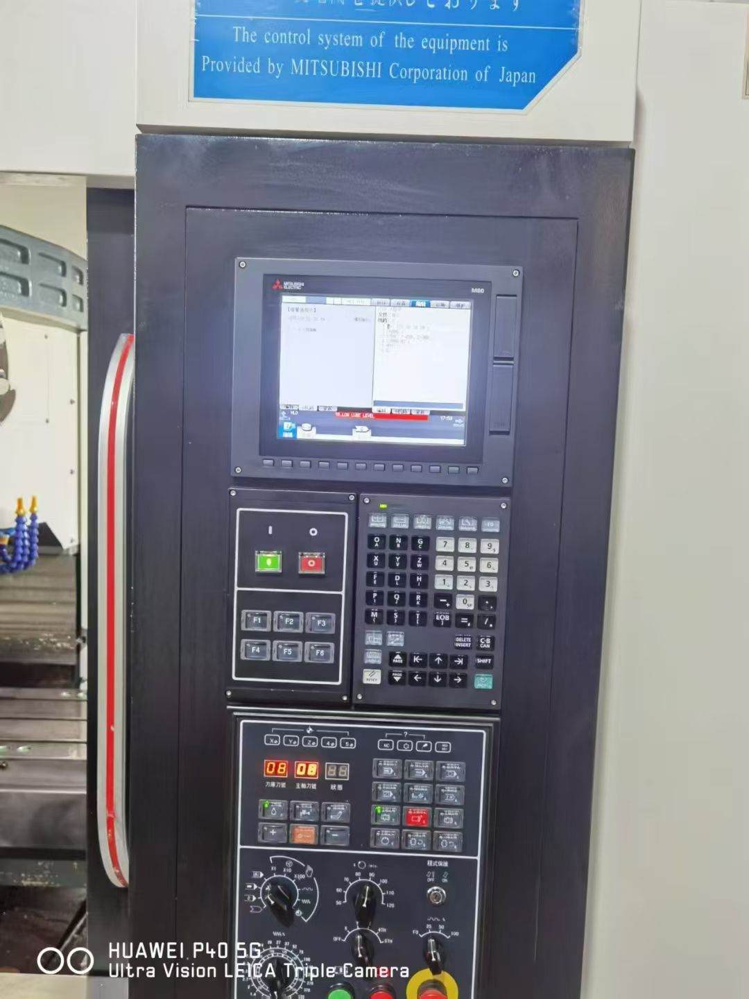 上新銳勁T-1600鉆攻機,三菱M80系統(tǒng),主軸20000轉