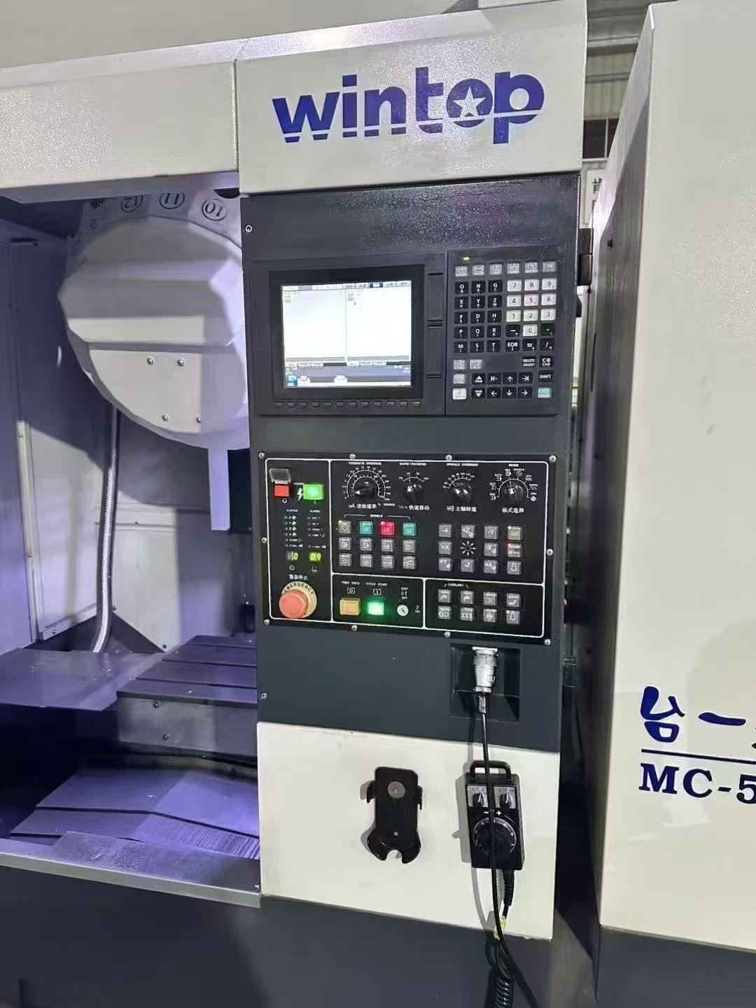 高配臺一M C 500三菱M 80 A A系統(tǒng)