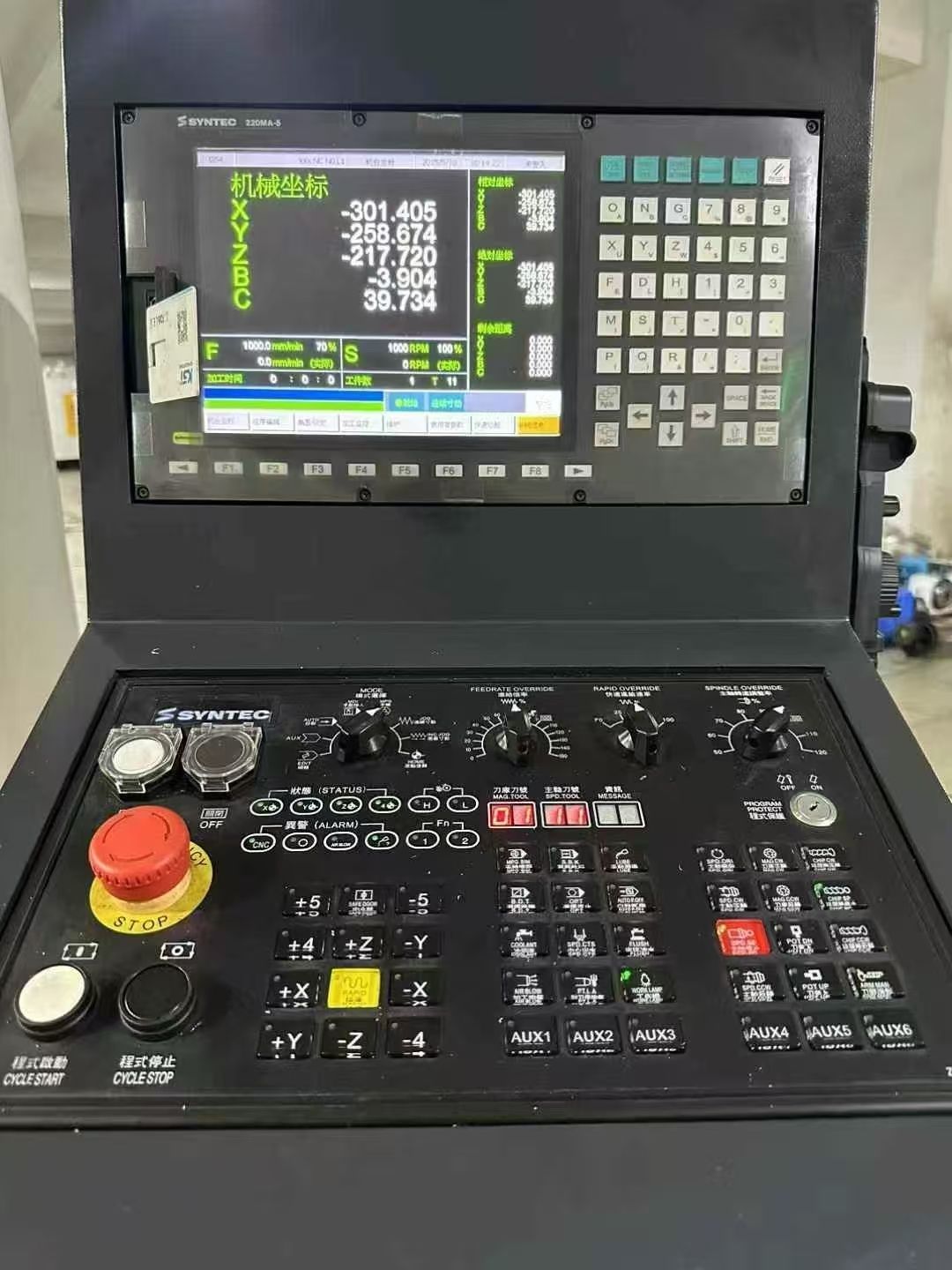 FH - 650搖籃五軸加工中心，BBT40直聯(lián)12000轉(zhuǎn)，帶50K