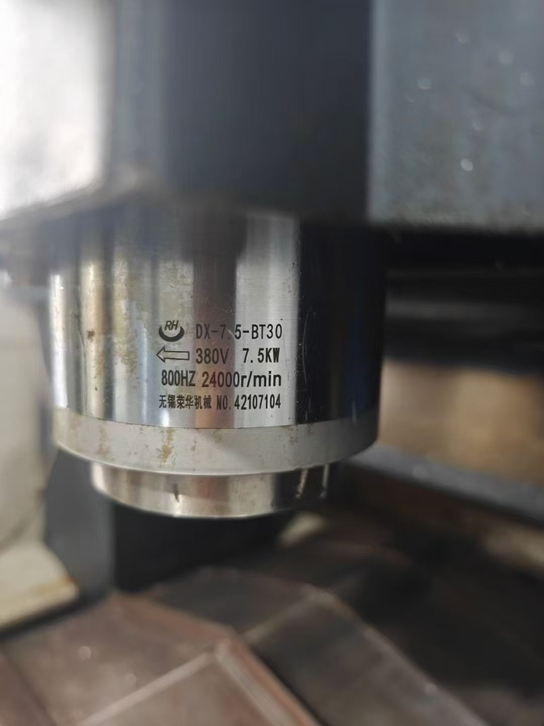 性價比頂高恒裕650精雕機，新代21ma系統(tǒng)