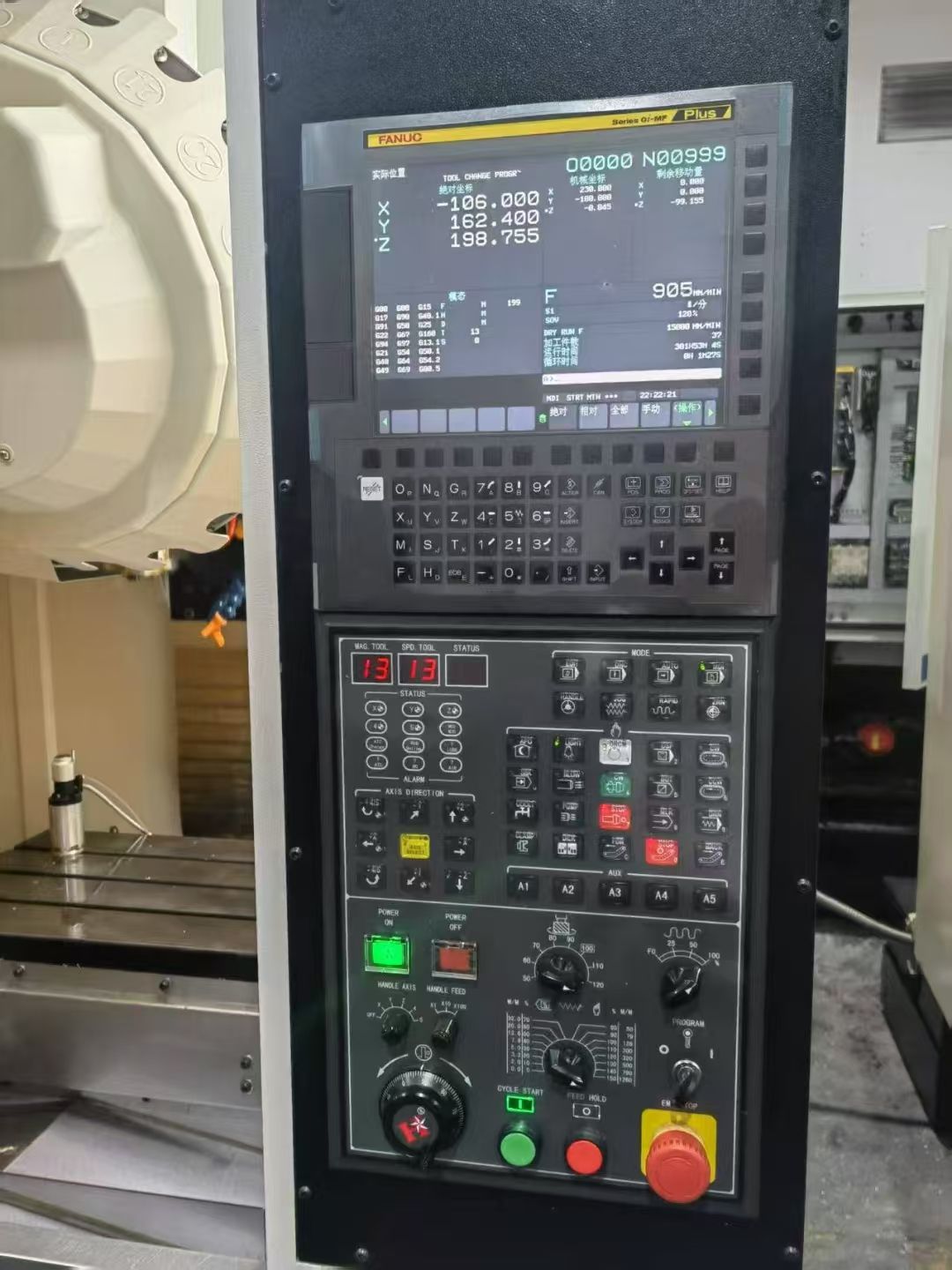 潤星HS-T500鉆攻中心機,9.9成色新,法那科mf Plus系統(tǒng)