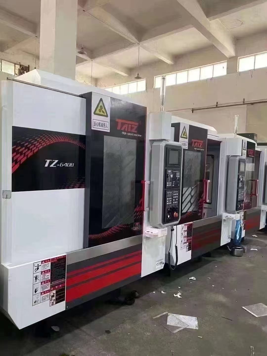 9.9成新頂配臺征T640鉆攻機