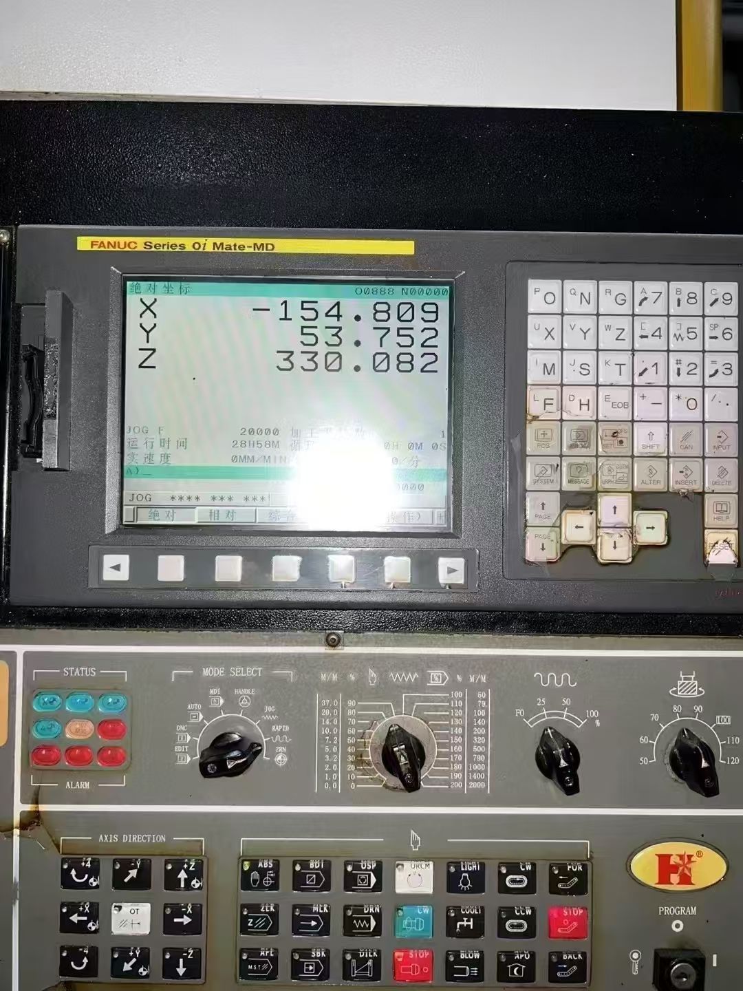 特價雙胞胎潤星V65三線軌加工中心，法那克MD系統(tǒng)