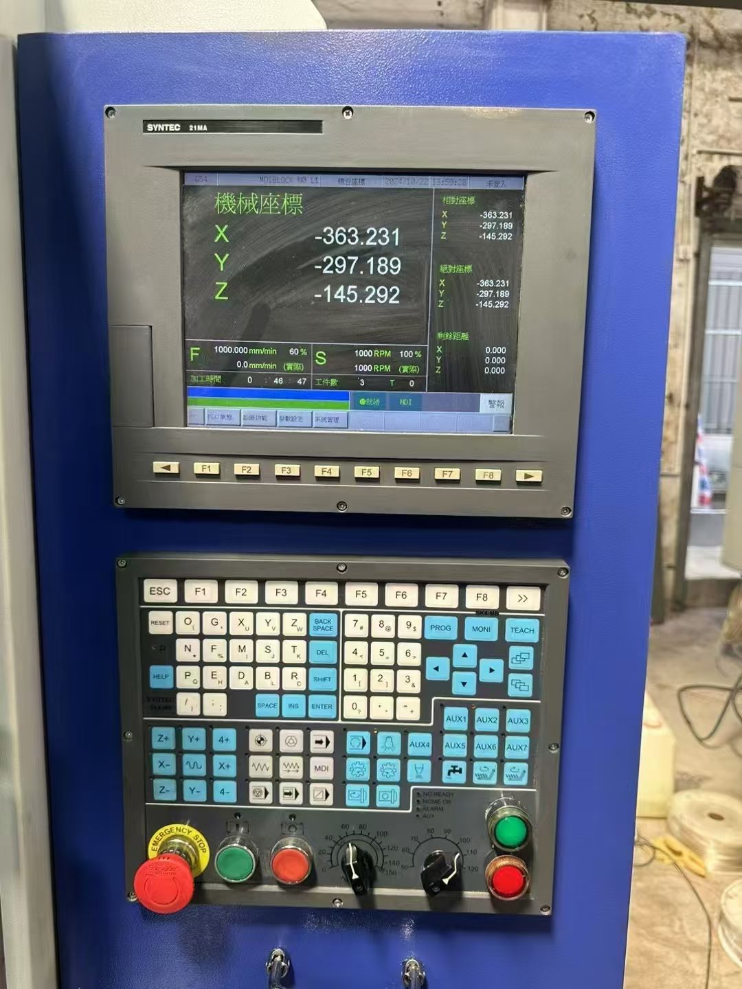 特價高成650雕銑機，新代系統(tǒng)，安川驅(qū)動電