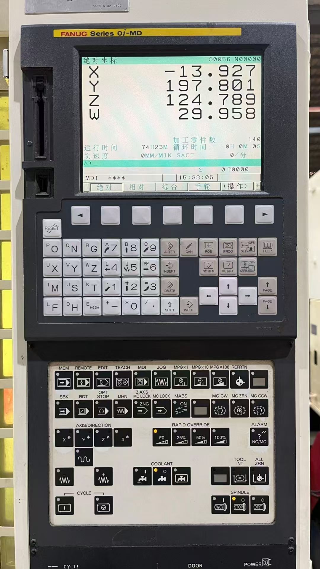 上新津上VA1高速機，法拉科-?MD系統(tǒng)，主軸30000轉