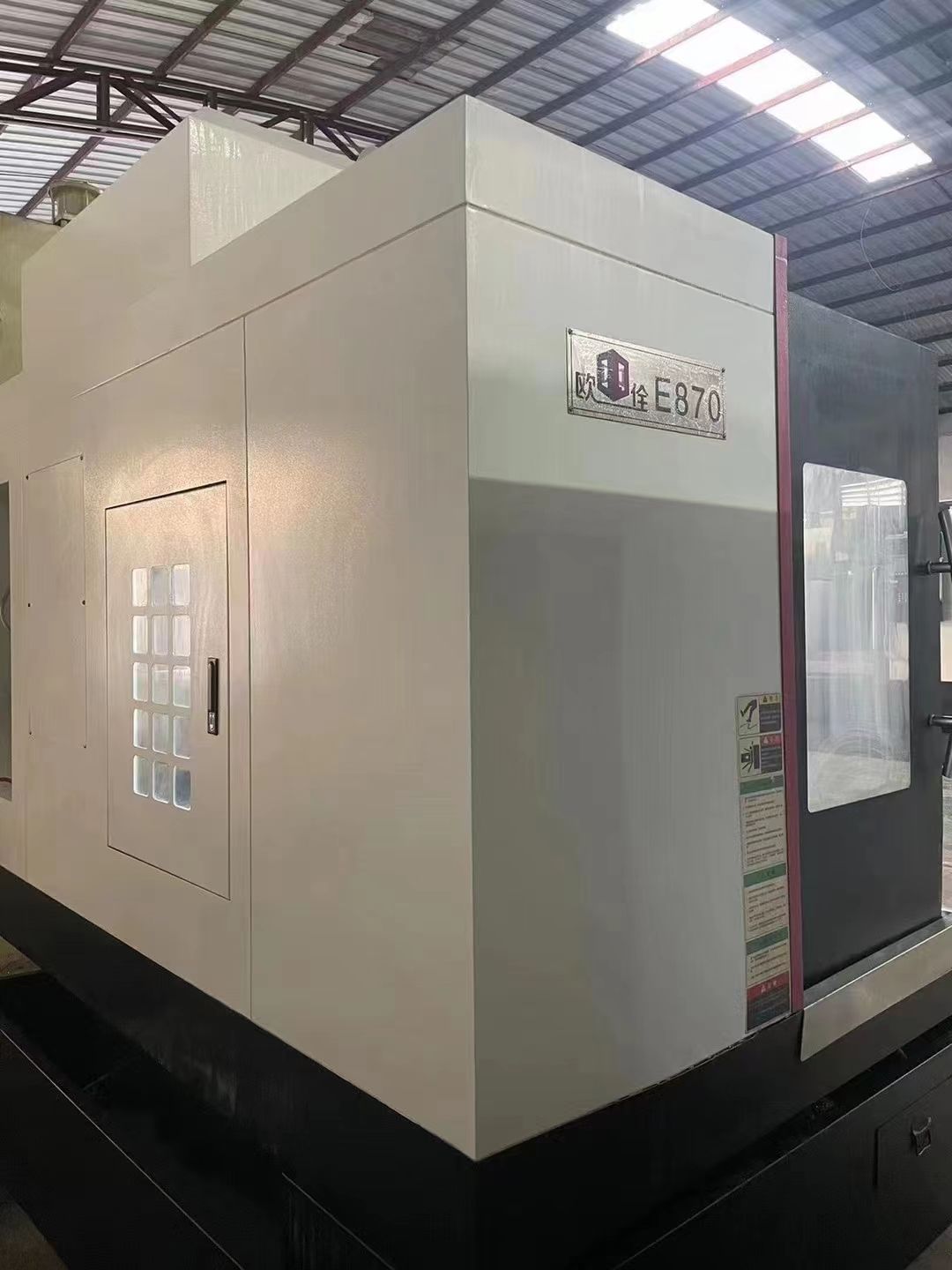 歐佺870精雕機一臺，7.5千瓦ER32主軸24000轉(zhuǎn)，新代21MA
