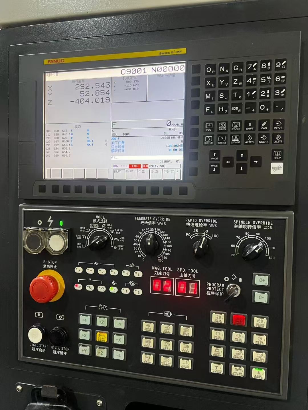 特價成合鐵V1160兩線一硬加工中心、Y?軸四軌道、發(fā)那科Oi-MF系