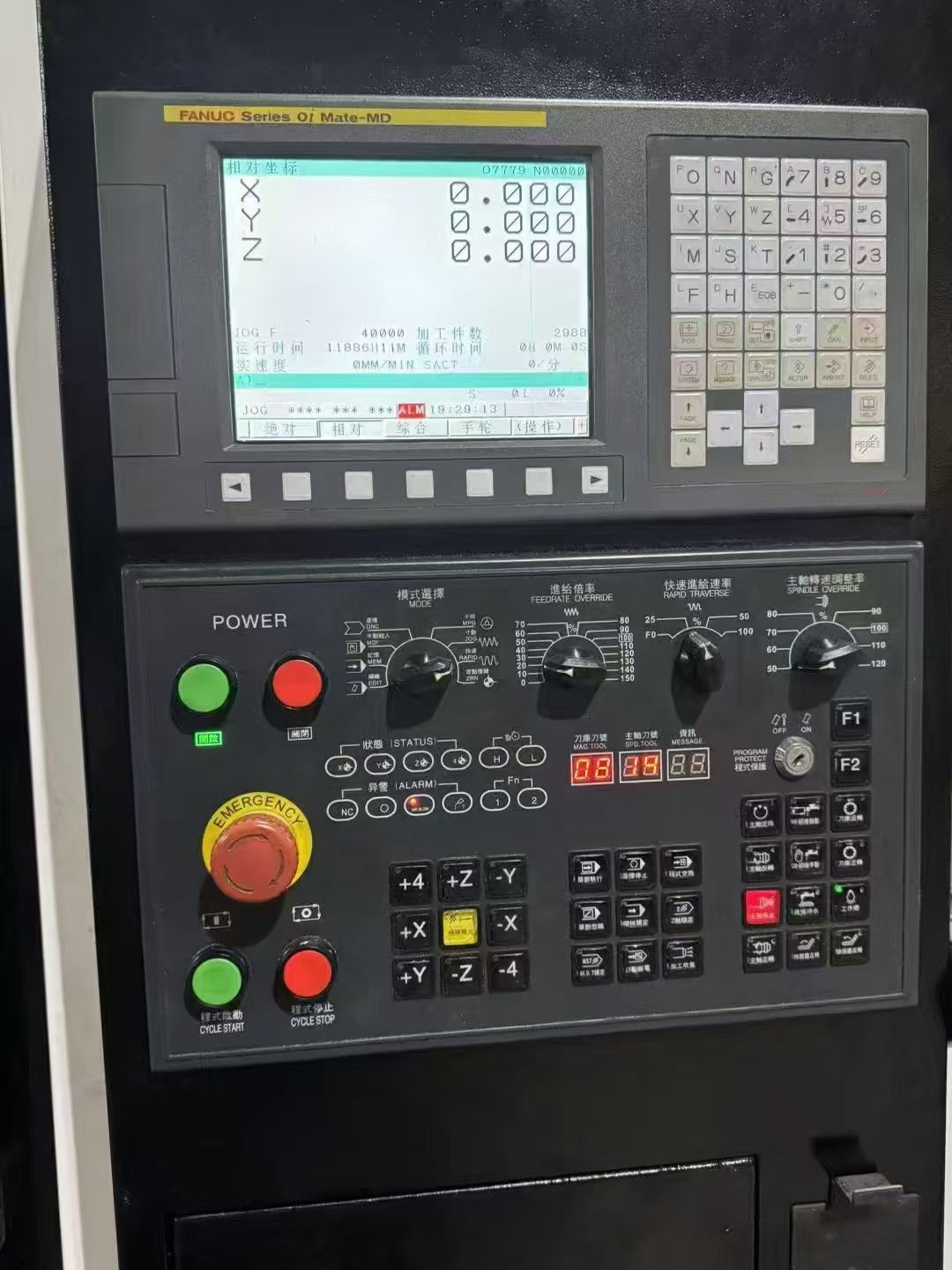 同款2臺程工VH-866重型加工中心，發(fā)那科系統(tǒng)