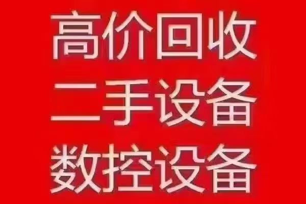 10P永磁變頻空壓機三件套，秒殺價6888元，21年出廠