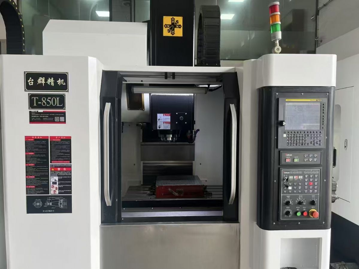 上新日本????OKK VM-5ⅡI（1050機(jī)型）加工中心