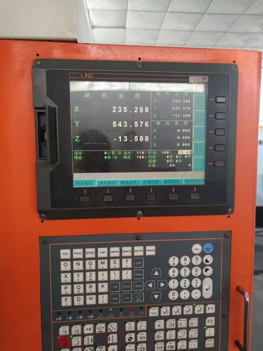 聯(lián)邦760精雕機，寶元系統(tǒng)，主軸7.5kw，帶對刀儀，工廠只加工銅公，