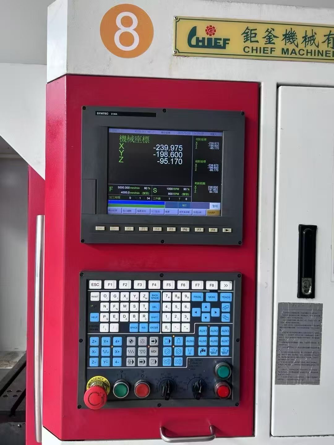 特价新到台鉅釜650,创能床身,新代系统21MA