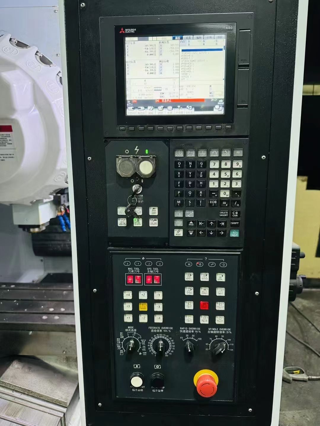 上新9臺臺鉦T-640鉆攻機，主軸20000轉，普通/伺服刀庫21刀，