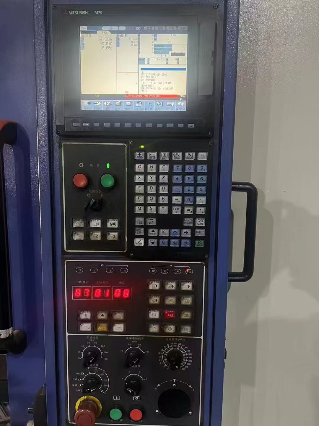 驚爆價(jià)麗池870龍門雕銑機(jī)、三菱m70、BT40