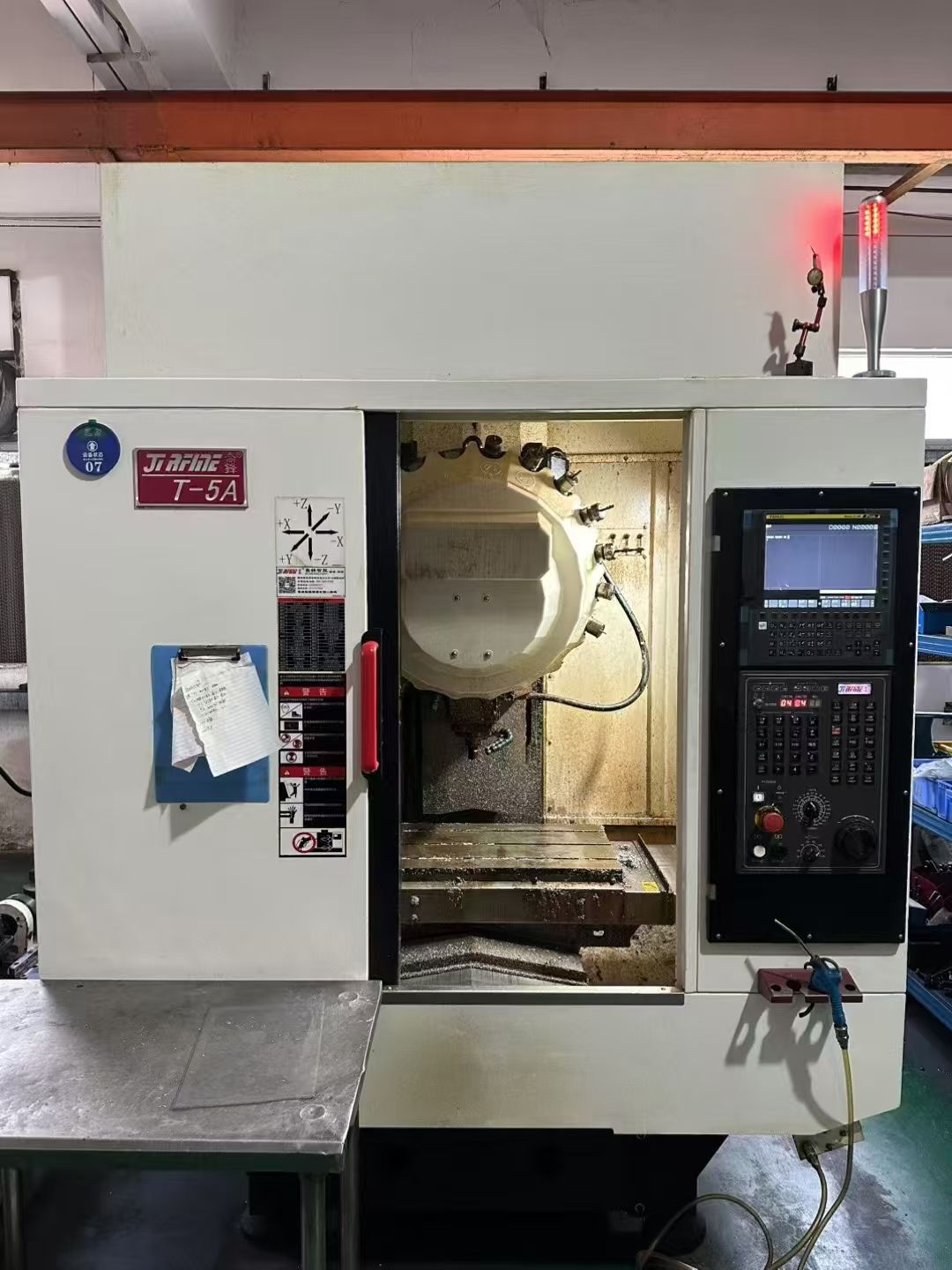 特價(jià)麗馳T5鉆攻機(jī)