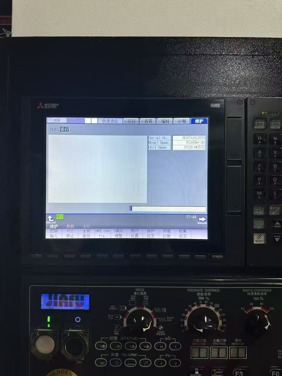 稀有貨佳富v850三線(xiàn)軌模具光刀機(jī)、三菱m80a系統(tǒng)