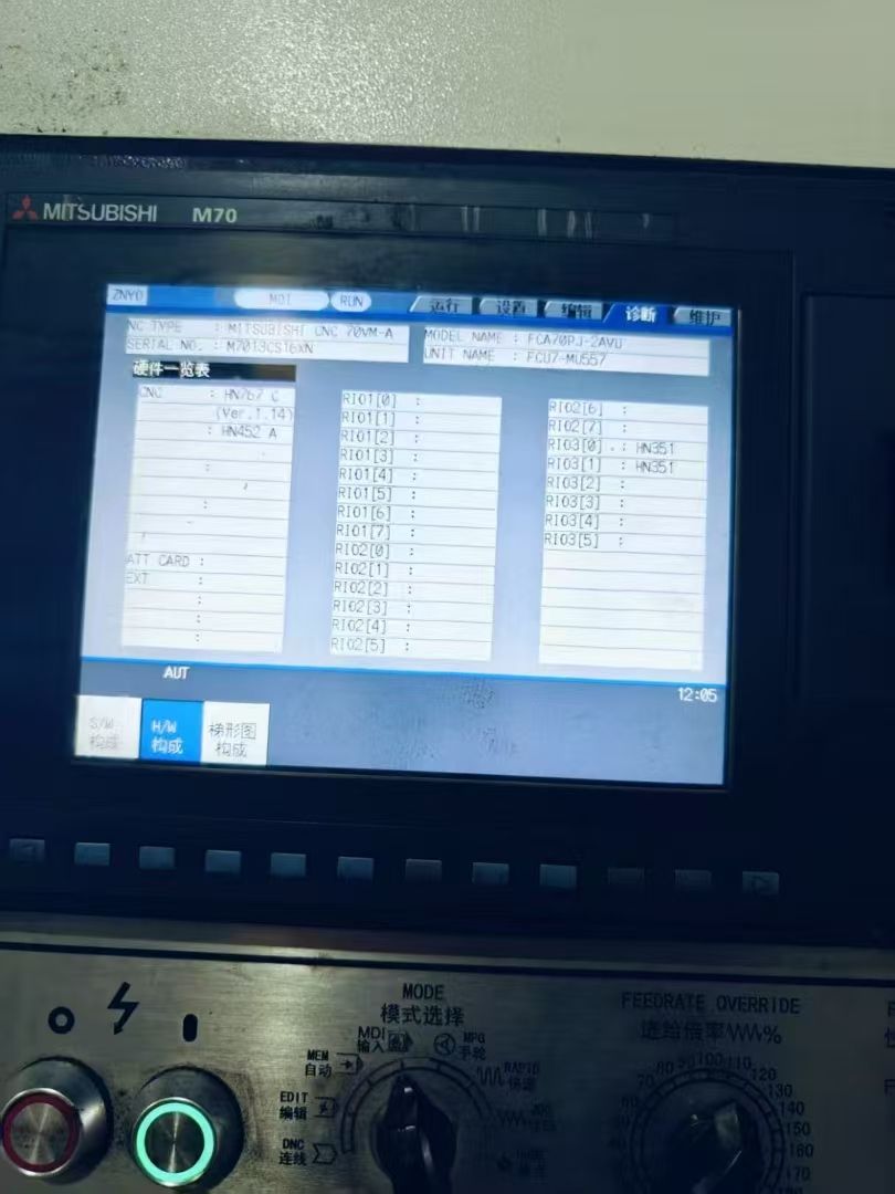 到貨一臺原裝正佑1270加工中心，三菱M70A系統(tǒng)