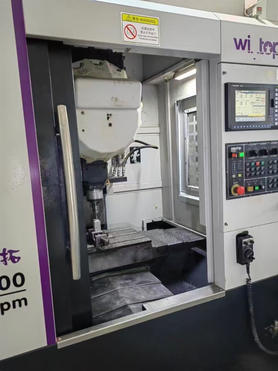 多臺廣東臺一T500鉆攻機(jī),三菱M70AA系統(tǒng)