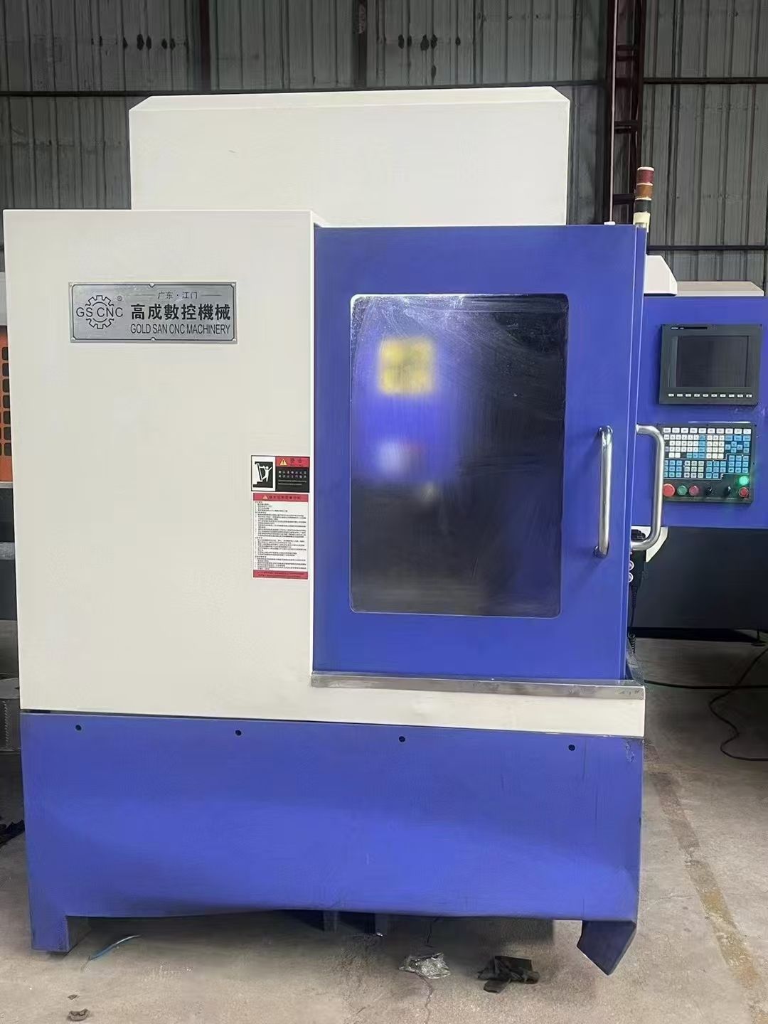 一臺(tái)高成860精雕機(jī)，新代系統(tǒng)，行程800*700。