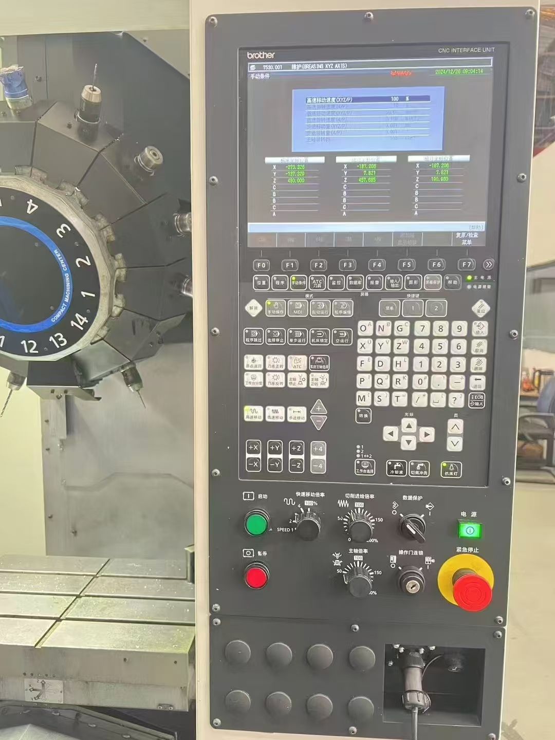 特價兄弟S500Z2N,系統(tǒng):兄弟系統(tǒng),刀庫:14伺服刀