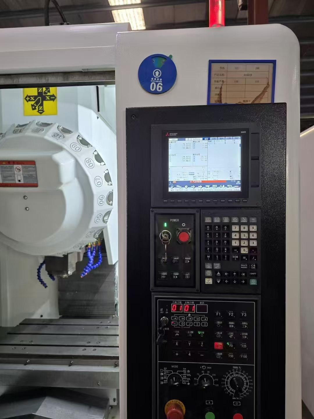 上新喬鴻T600鉆攻機,三菱M80系統(tǒng)