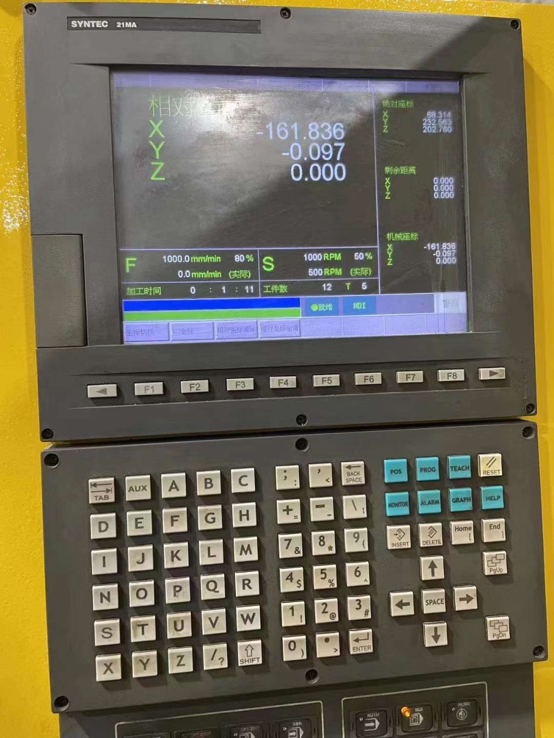 上新德米650刀庫精雕機(jī) 12把斗笠式刀庫，新代21MA系統(tǒng)，BT30