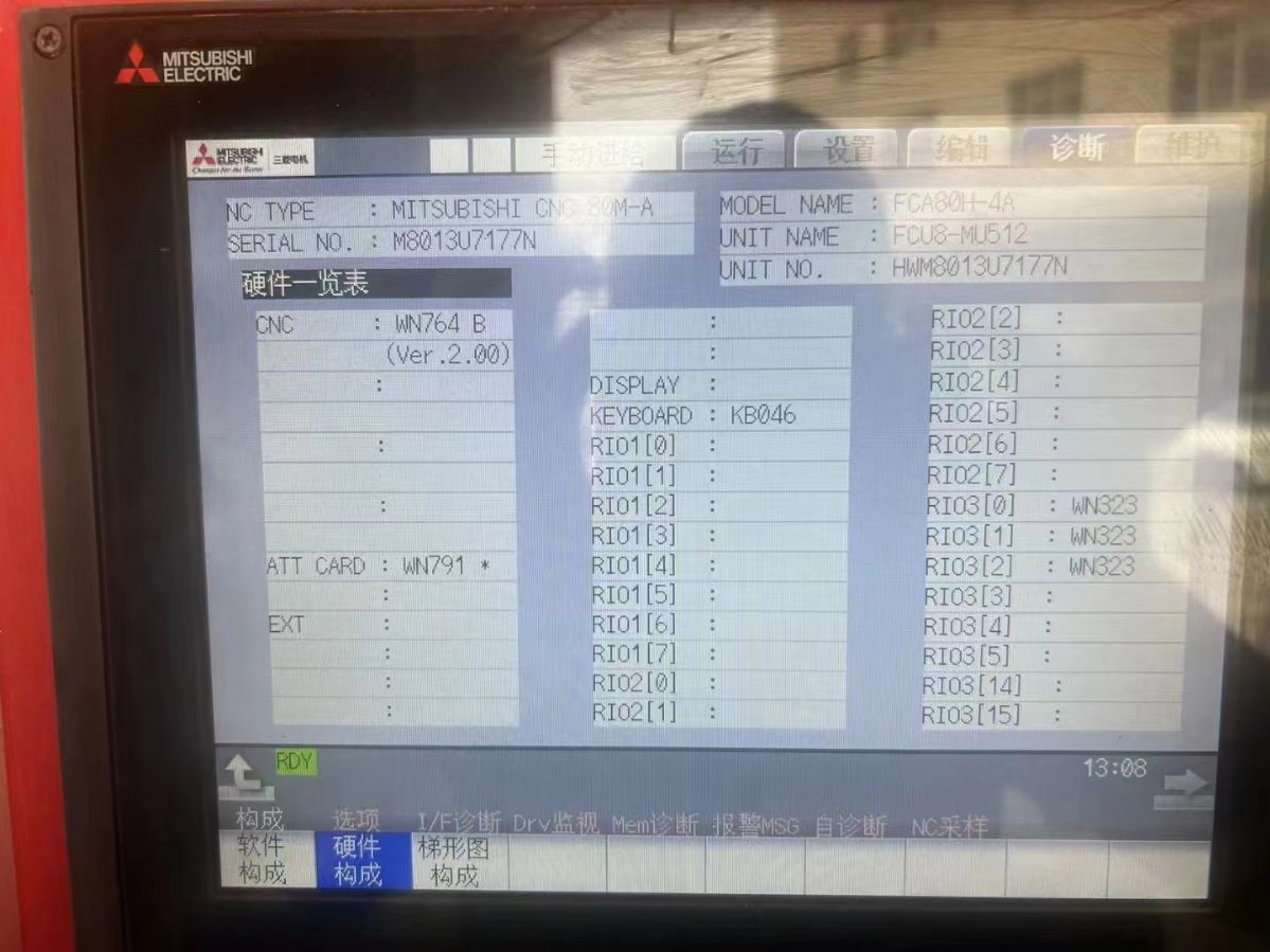 匯高重型模具機(jī)850，三菱系統(tǒng)M80A，三軸45滾柱線軌，10螺距絲桿