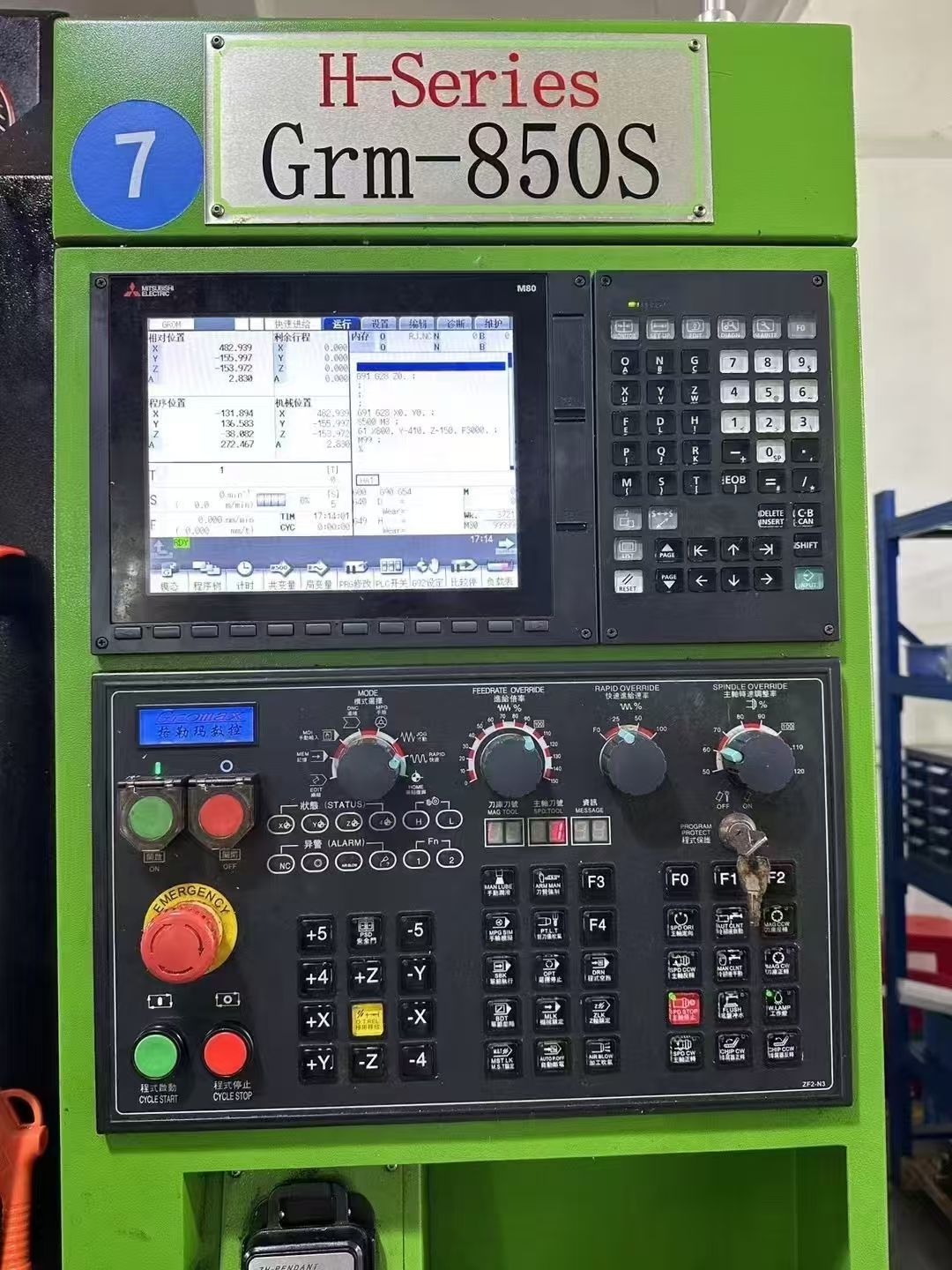 使用中兩臺(tái)格勒瑪850三線軌加工中心模具機(jī)，一臺(tái)850S，三菱M80系