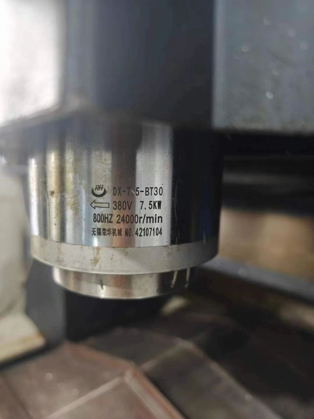 驚爆價恒裕650精雕機，新代21ma系統(tǒng)，bt30帶8把直排刀庫，