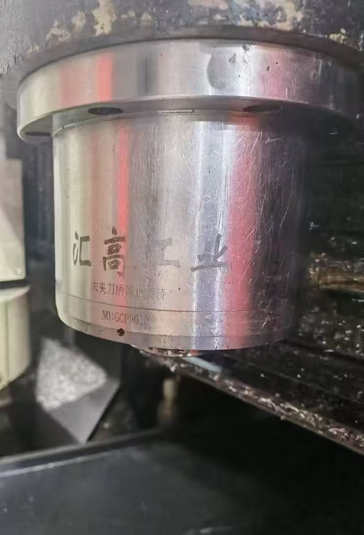 匯高860大鋼炮新代系統(tǒng)