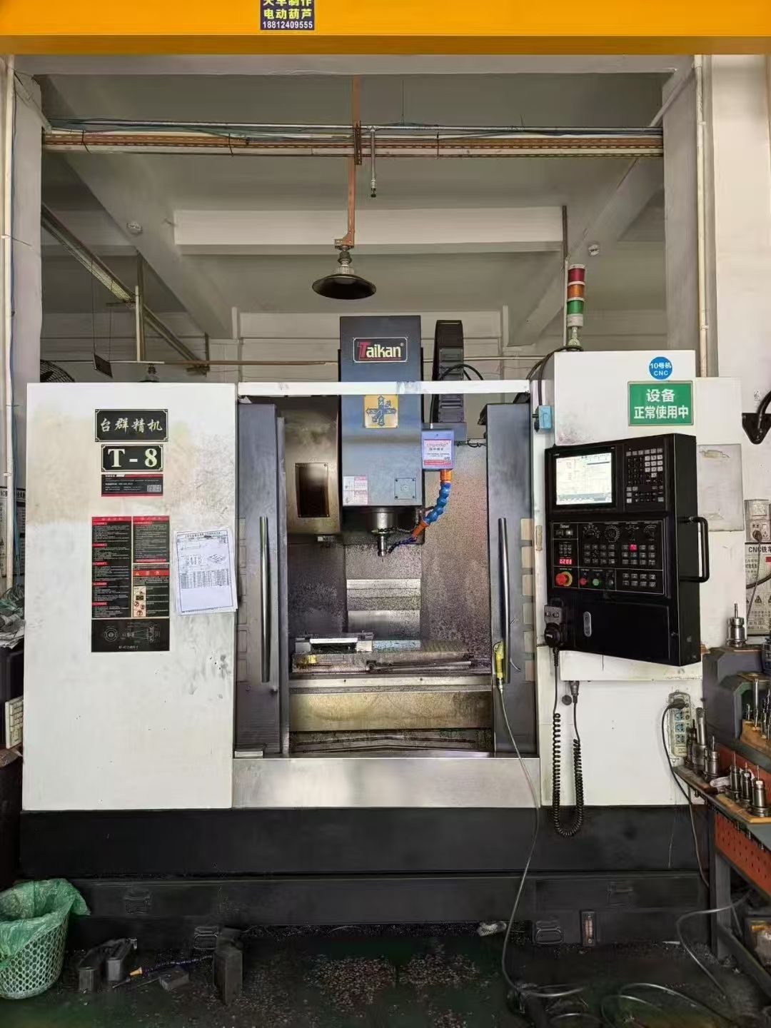 上新一2024年出廠德?lián)PDV850 加工中心機(jī)