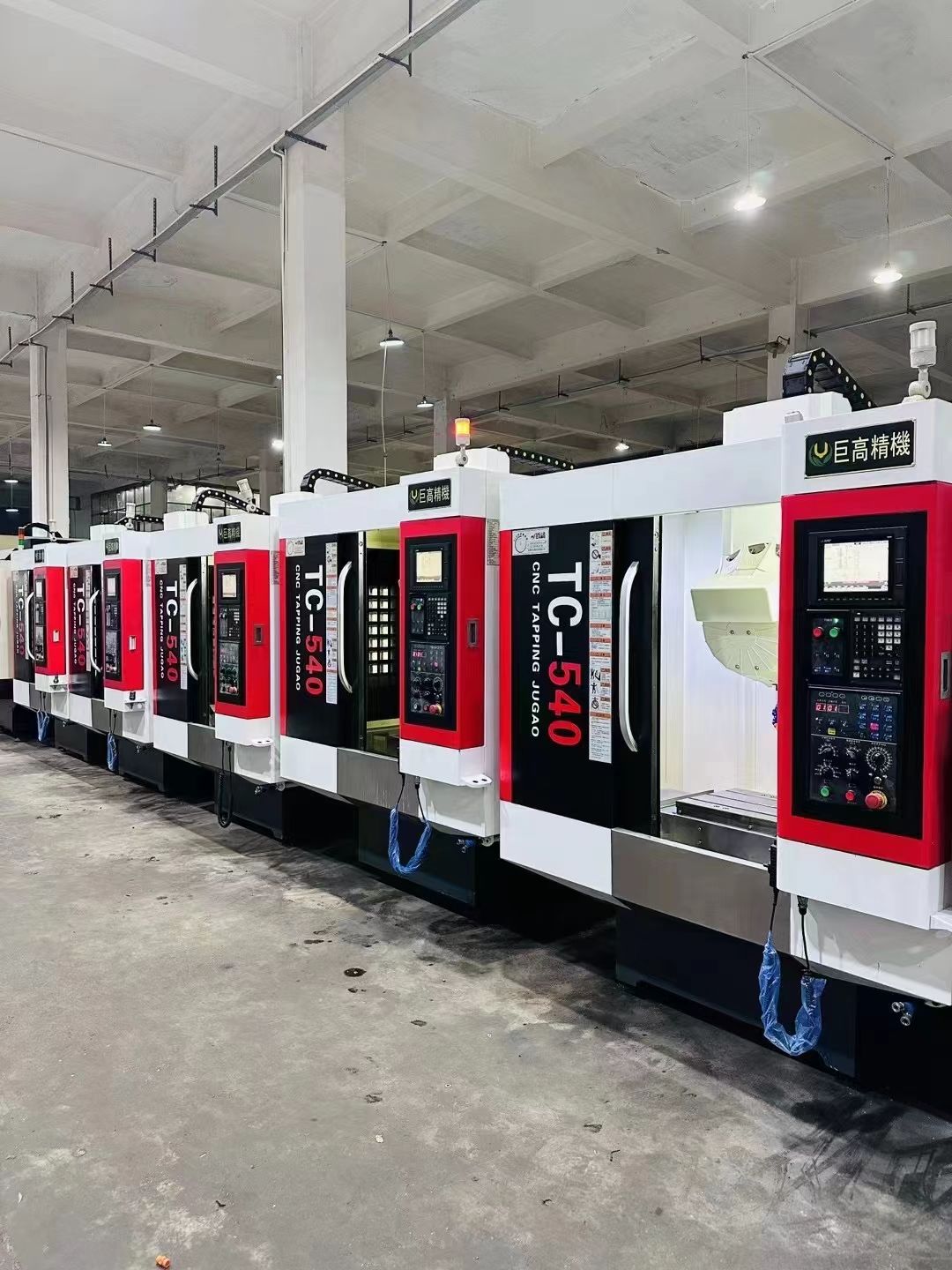 上新10臺(tái)巨高T540主軸20000轉(zhuǎn)伺服刀庫16刀