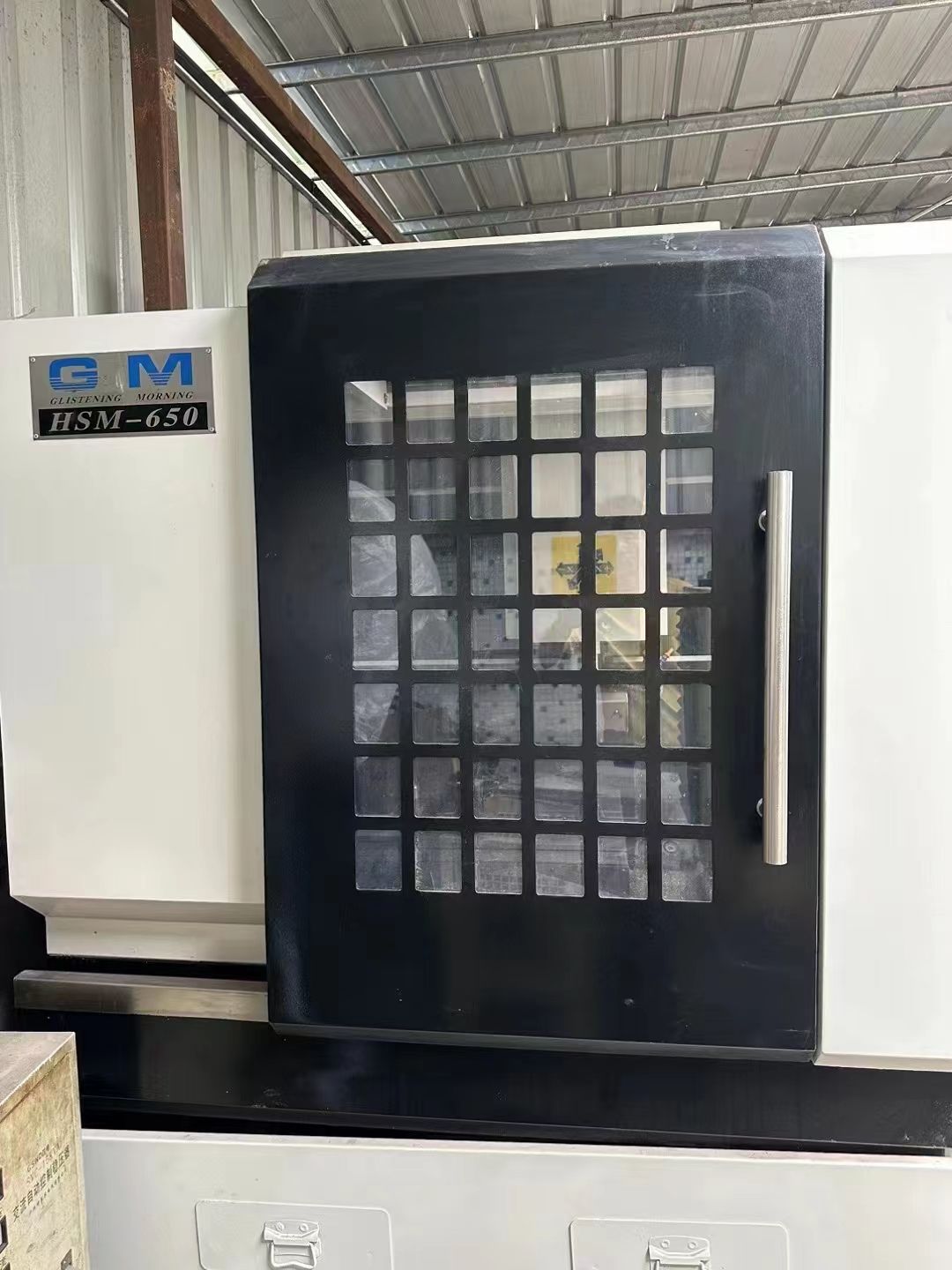 便宜浩辰650刀庫精雕機(jī)、新代21ma、BT30、5.5kw、2400