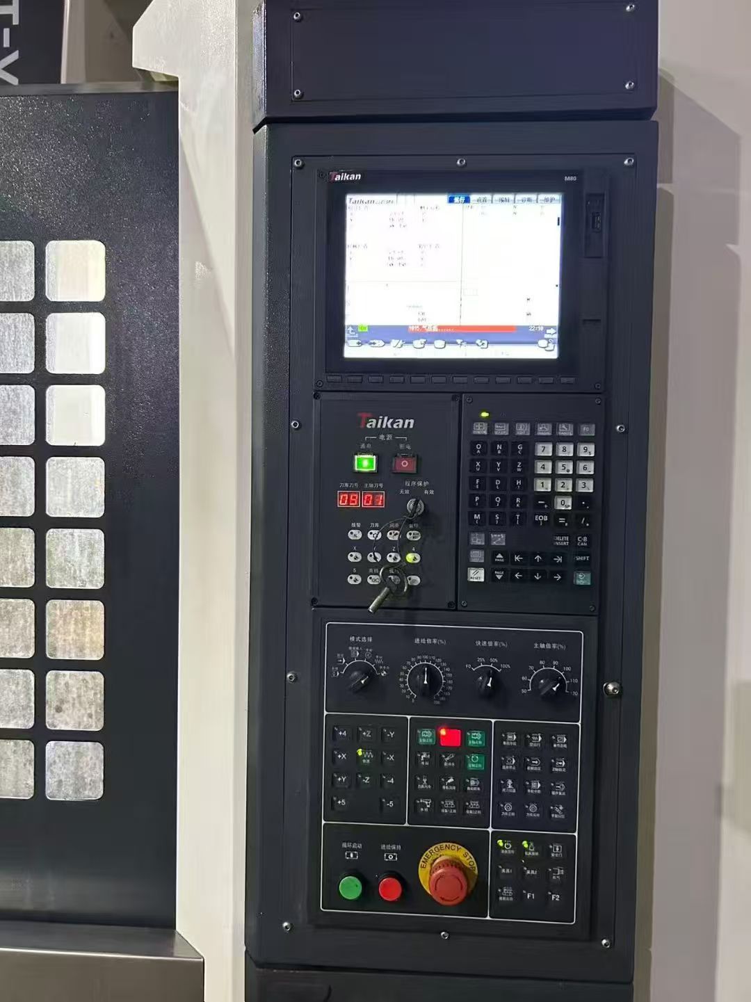 特价台群T-V1270S加工中心,三菱M80系统,三轴重型45滚柱线轨