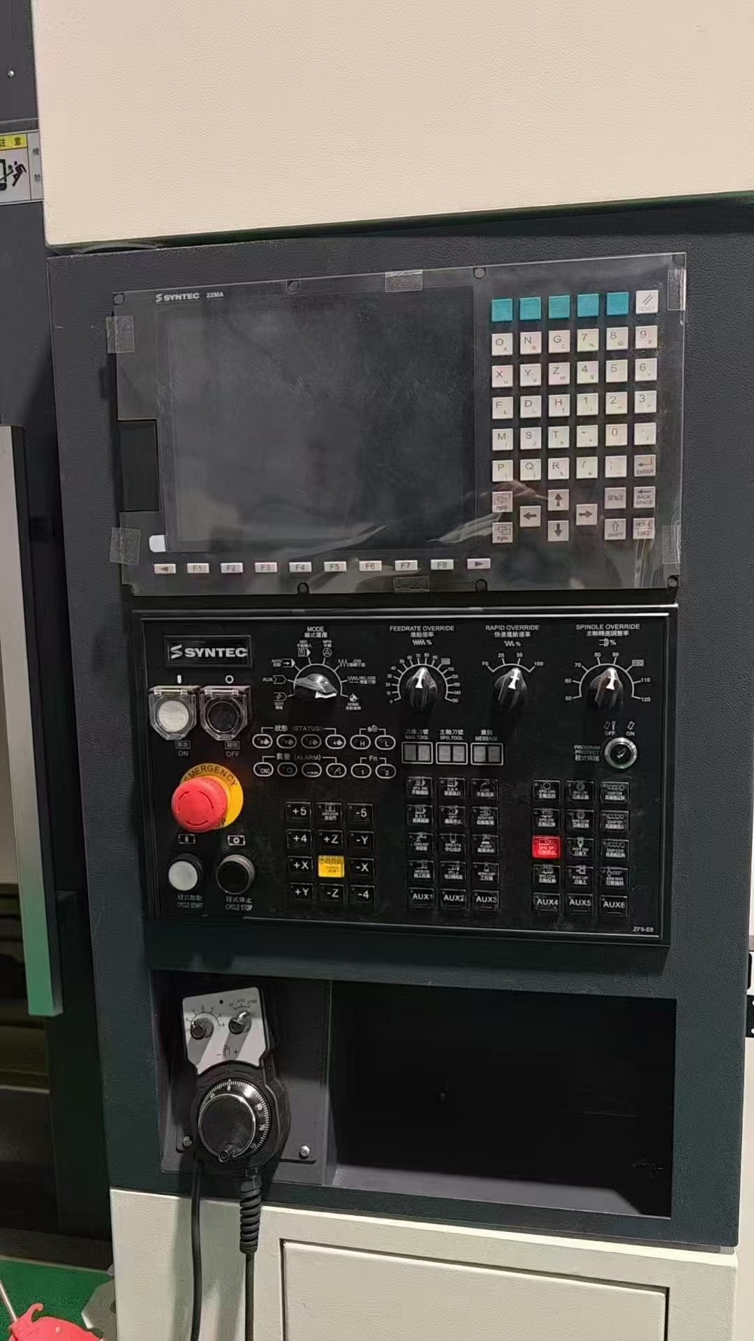 全新2025年鐵人V855重型加工中心,只有2??臺,新代22MA系統(tǒng)