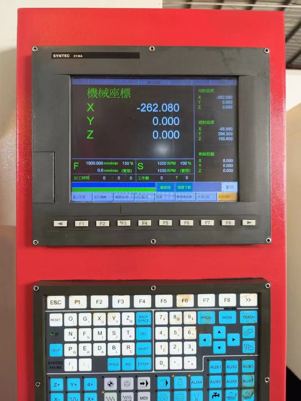 正佑650精雕機，新代21ma系統(tǒng)，ER25主軸5.5千瓦24000轉(zhuǎn)